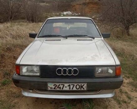 Сірий Ауді 80, об'ємом двигуна 1.3 л та пробігом 270 тис. км за 754 $, фото 20 на Automoto.ua