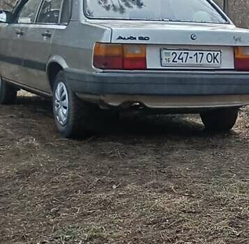 Сірий Ауді 80, об'ємом двигуна 1.3 л та пробігом 270 тис. км за 754 $, фото 4 на Automoto.ua