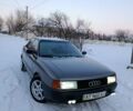 Сірий Ауді 80, об'ємом двигуна 1.8 л та пробігом 189 тис. км за 1450 $, фото 1 на Automoto.ua