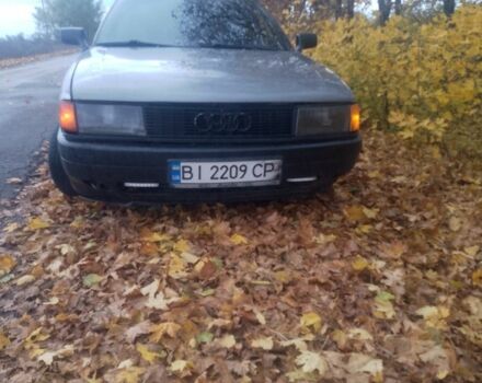Ауди 80 1987 в Новоукраинке на Automoto.ua Серый Ауди 80, объемом двигателя 1.8 л и пробегом 300 тыс. км за 1188 $, фото 3 на Automoto.ua
