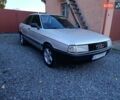 Сірий Ауді 80, об'ємом двигуна 1.8 л та пробігом 285 тис. км за 1500 $, фото 6 на Automoto.ua