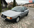 Серый Ауди 80, объемом двигателя 1.78 л и пробегом 301 тыс. км за 999 $, фото 3 на Automoto.ua