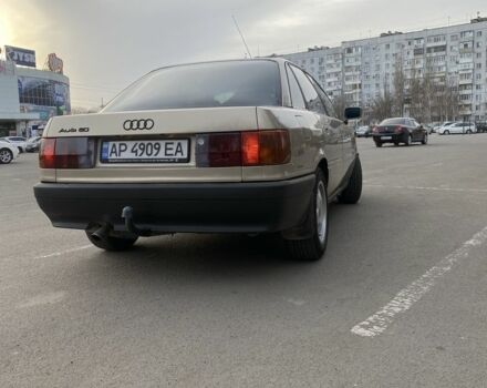 Сірий Ауді 80, об'ємом двигуна 1.8 л та пробігом 350 тис. км за 2400 $, фото 5 на Automoto.ua