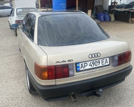 Сірий Ауді 80, об'ємом двигуна 1.8 л та пробігом 350 тис. км за 2400 $, фото 12 на Automoto.ua