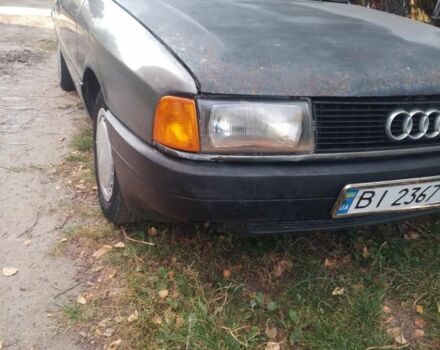 Серый Ауди 80, объемом двигателя 1.8 л и пробегом 200 тыс. км за 1600 $, фото 1 на Automoto.ua