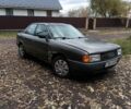 Серый Ауди 80, объемом двигателя 1.8 л и пробегом 99 тыс. км за 476 $, фото 1 на Automoto.ua