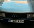 Сірий Ауді 80, об'ємом двигуна 1.78 л та пробігом 150 тис. км за 2100 $, фото 1 на Automoto.ua