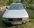 Сірий Ауді 80, об'ємом двигуна 1.8 л та пробігом 399 тис. км за 1300 $, фото 1 на Automoto.ua