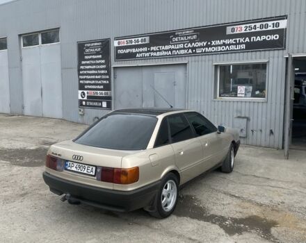 Сірий Ауді 80, об'ємом двигуна 1.8 л та пробігом 350 тис. км за 2400 $, фото 17 на Automoto.ua