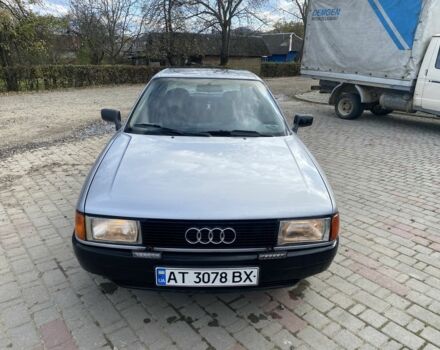 Сірий Ауді 80, об'ємом двигуна 1.8 л та пробігом 280 тис. км за 1299 $, фото 3 на Automoto.ua
