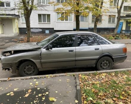 Сірий Ауді 80, об'ємом двигуна 1.8 л та пробігом 268 тис. км за 900 $, фото 1 на Automoto.ua