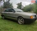 Серый Ауди 80, объемом двигателя 1.8 л и пробегом 309 тыс. км за 2000 $, фото 1 на Automoto.ua