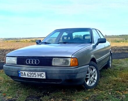 Ауди 80 1987 в Компанеевке на Automoto.ua Серый Ауди 80, объемом двигателя 1.8 л и пробегом 380 тыс. км за 1950 $, фото 7 на Automoto.ua