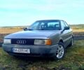 Ауди 80 1987 в Компанеевке на Automoto.ua Серый Ауди 80, объемом двигателя 1.8 л и пробегом 380 тыс. км за 1950 $, фото 7 на Automoto.ua