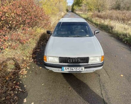 Сірий Ауді 80, об'ємом двигуна 1.8 л та пробігом 390 тис. км за 1350 $, фото 3 на Automoto.ua