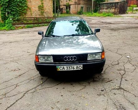 Серый Ауди 80, объемом двигателя 1.8 л и пробегом 350 тыс. км за 1500 $, фото 1 на Automoto.ua