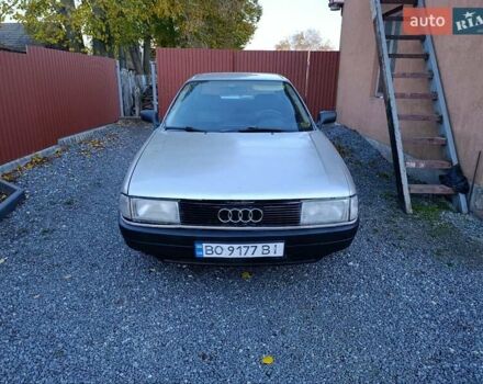 Сірий Ауді 80, об'ємом двигуна 1.8 л та пробігом 285 тис. км за 1500 $, фото 1 на Automoto.ua
