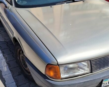 Сірий Ауді 80, об'ємом двигуна 0 л та пробігом 340 тис. км за 1800 $, фото 2 на Automoto.ua