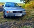 Ауди 80 1987 в Компанеевке на Automoto.ua Серый Ауди 80, объемом двигателя 1.8 л и пробегом 380 тыс. км за 1950 $, фото 1 на Automoto.ua