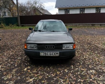 Серый Ауди 80, объемом двигателя 1.8 л и пробегом 99 тыс. км за 476 $, фото 1 на Automoto.ua