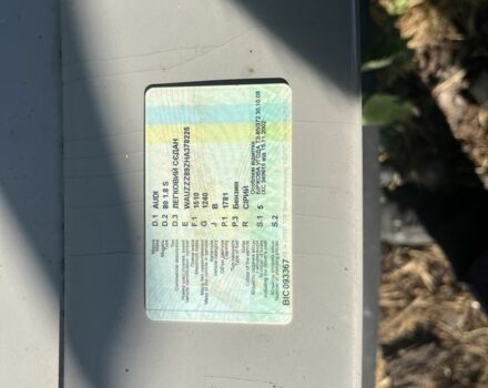 Серый Ауди 80, объемом двигателя 1.8 л и пробегом 100 тыс. км за 190 $, фото 1 на Automoto.ua