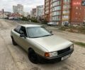 Серый Ауди 80, объемом двигателя 0 л и пробегом 340 тыс. км за 1250 $, фото 1 на Automoto.ua