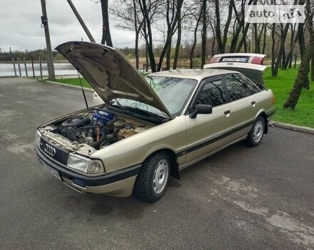 Сірий Ауді 80, об'ємом двигуна 1.8 л та пробігом 220 тис. км за 2200 $, фото 2 на Automoto.ua