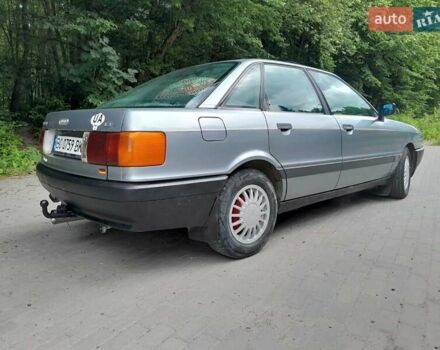 Сірий Ауді 80, об'ємом двигуна 1.8 л та пробігом 391 тис. км за 1950 $, фото 1 на Automoto.ua