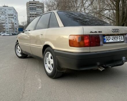 Сірий Ауді 80, об'ємом двигуна 1.8 л та пробігом 350 тис. км за 2400 $, фото 1 на Automoto.ua