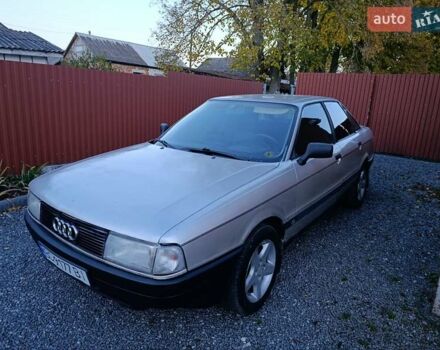 Сірий Ауді 80, об'ємом двигуна 1.8 л та пробігом 285 тис. км за 1500 $, фото 7 на Automoto.ua
