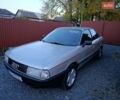 Сірий Ауді 80, об'ємом двигуна 1.8 л та пробігом 285 тис. км за 1500 $, фото 7 на Automoto.ua
