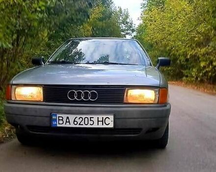 Ауди 80 1987 в Компанеевке на Automoto.ua Серый Ауди 80, объемом двигателя 1.8 л и пробегом 380 тыс. км за 1950 $, фото 9 на Automoto.ua
