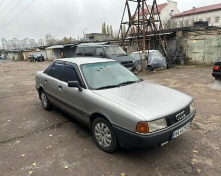 Серый Ауди 80, объемом двигателя 1.8 л и пробегом 280 тыс. км за 2000 $, фото 1 на Automoto.ua