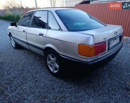 Сірий Ауді 80, об'ємом двигуна 1.8 л та пробігом 285 тис. км за 1500 $, фото 8 на Automoto.ua