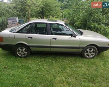 Серый Ауди 80, объемом двигателя 1.8 л и пробегом 309 тыс. км за 2000 $, фото 1 на Automoto.ua