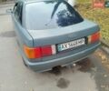 Серый Ауди 80, объемом двигателя 1.78 л и пробегом 272 тыс. км за 1350 $, фото 1 на Automoto.ua