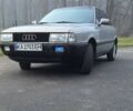 Сірий Ауді 80, об'ємом двигуна 1.8 л та пробігом 325 тис. км за 1850 $, фото 1 на Automoto.ua