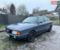 Сірий Ауді 80, об'ємом двигуна 1.8 л та пробігом 280 тис. км за 1200 $, фото 1 на Automoto.ua