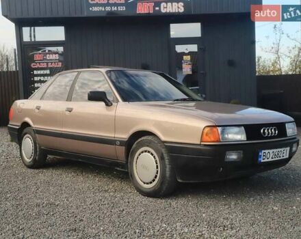Серый Ауди 80, объемом двигателя 1.8 л и пробегом 277 тыс. км за 3000 $, фото 1 на Automoto.ua