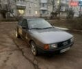 Серый Ауди 80, объемом двигателя 1.6 л и пробегом 340 тыс. км за 1500 $, фото 1 на Automoto.ua