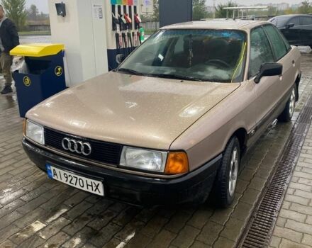Сірий Ауді 80, об'ємом двигуна 1.8 л та пробігом 250 тис. км за 1300 $, фото 1 на Automoto.ua