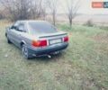 Серый Ауди 80, объемом двигателя 1.8 л и пробегом 300 тыс. км за 1500 $, фото 1 на Automoto.ua