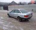 Серый Ауди 80, объемом двигателя 1.8 л и пробегом 200 тыс. км за 1900 $, фото 1 на Automoto.ua