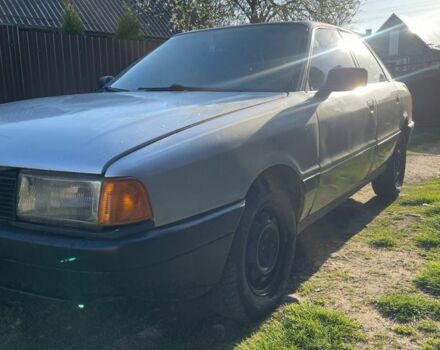 Сірий Ауді 80, об'ємом двигуна 1.6 л та пробігом 350 тис. км за 1650 $, фото 2 на Automoto.ua