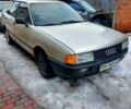 Сірий Ауді 80, об'ємом двигуна 1.6 л та пробігом 250 тис. км за 1650 $, фото 1 на Automoto.ua