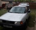 Сірий Ауді 80, об'ємом двигуна 0 л та пробігом 350 тис. км за 1950 $, фото 3 на Automoto.ua