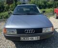 Серый Ауди 80, объемом двигателя 1.8 л и пробегом 163 тыс. км за 1800 $, фото 1 на Automoto.ua