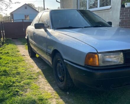 Сірий Ауді 80, об'ємом двигуна 1.6 л та пробігом 350 тис. км за 1650 $, фото 1 на Automoto.ua