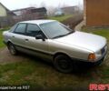 Серый Ауди 80, объемом двигателя 1.8 л и пробегом 380 тыс. км за 1300 $, фото 1 на Automoto.ua