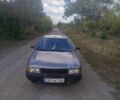 Серый Ауди 80, объемом двигателя 1.6 л и пробегом 1000 тыс. км за 1165 $, фото 1 на Automoto.ua